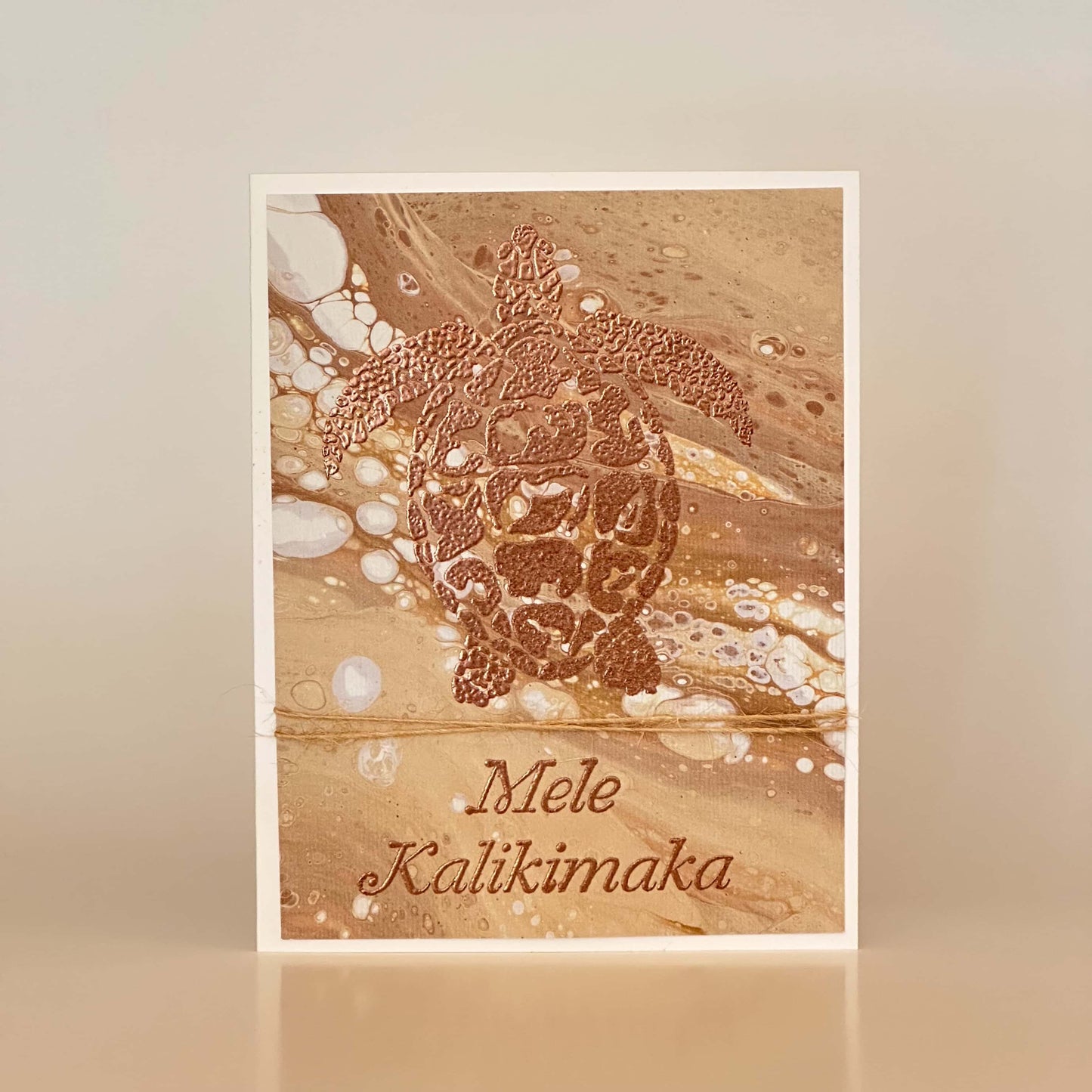Mele Kalikimaka - Honu - Copper
