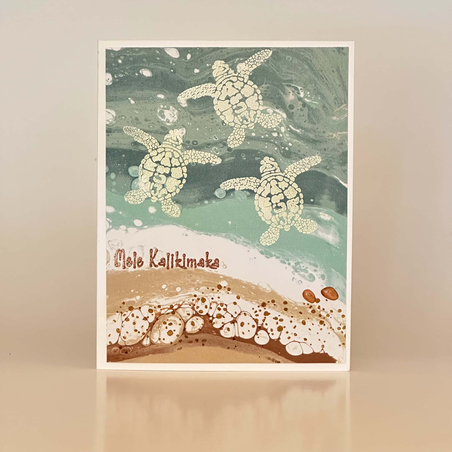 Mele Kalikimaka - Honu (3) - Ocean