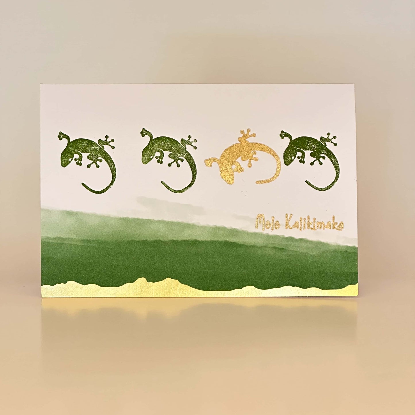Mele Kalikimaka - Gecko - Green/Gold